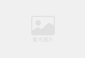 清徐混凝土拆除公司的电话号码是多少？